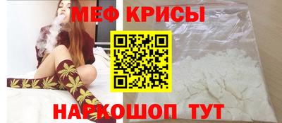 трава Кумертау