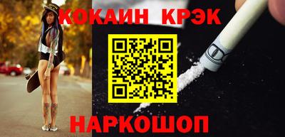 трава Кумертау