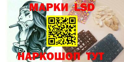 гашишное масло Кулебаки