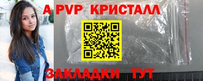 гашишное масло Кулебаки