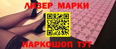 гашишное масло Кулебаки