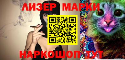 мефедрон Кунгур