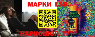 трава Кумертау