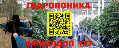 мефедрон Кунгур