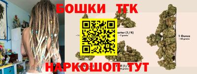 трава Кумертау