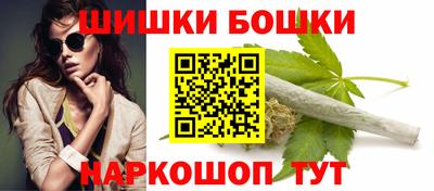 мефедрон Кунгур