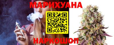 мефедрон Кунгур