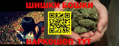 мефедрон Кунгур