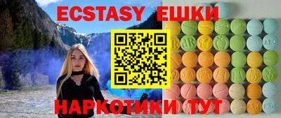 трава Кумертау