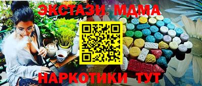 трава Кумертау
