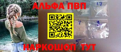 трава Кумертау