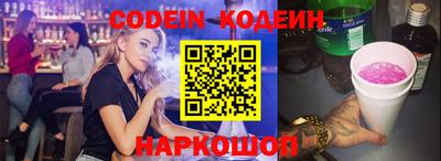 трава Кумертау