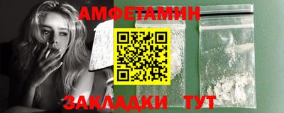 дистиллят марихуана Ликино-Дулёво