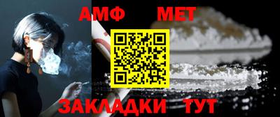 гашишное масло Кулебаки