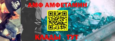 хмурый Ливны