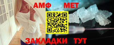 гашишное масло Кулебаки