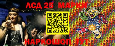 мефедрон Кунгур