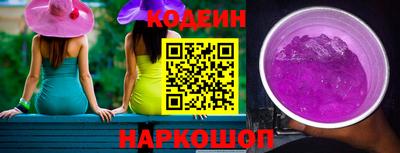 гашишное масло Кулебаки