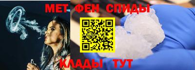 трава Кумертау