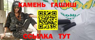 мефедрон Кунгур
