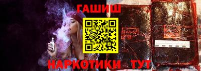 мефедрон Кунгур