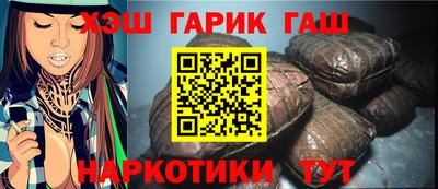 мефедрон Кунгур