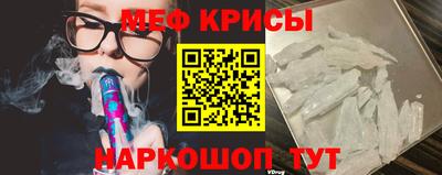 гашишное масло Кулебаки