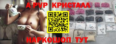 гашишное масло Кулебаки