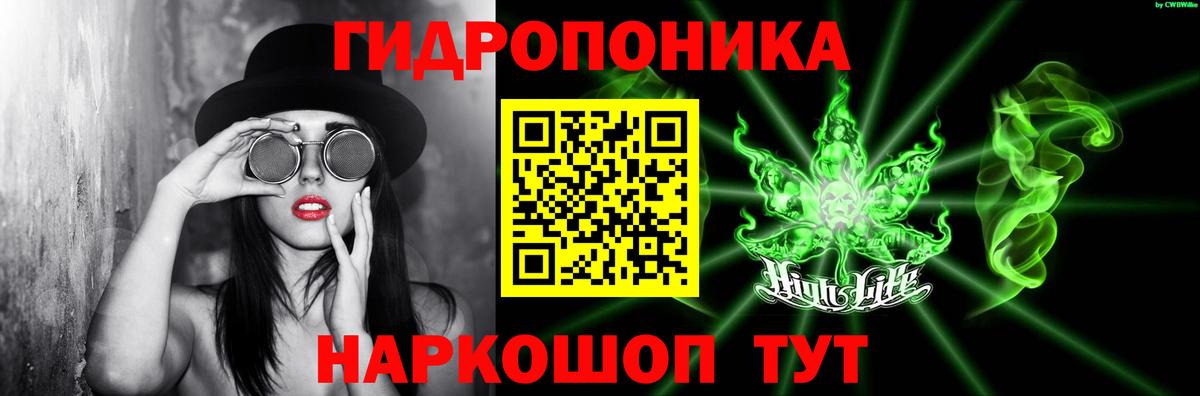 Бошки марихуана гибрид  Конопля Ganja  Вход с VPN  Конопля OG Kush  Гуково  Бошки Шишки марихуана 